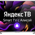 VEKTA LD-55SU8921BS Smart TV